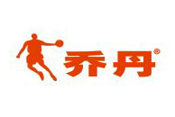 问鼎网中国合作伙伴-乔丹