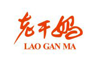问鼎网中国合作伙伴-老干妈