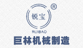 问鼎网中国logo